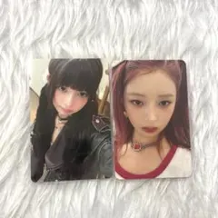 ive レイ トレカセット mine Bealright
