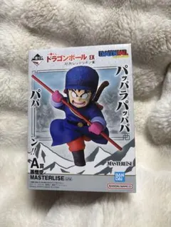 ドラゴンボールEX 一番くじ A賞のサムネイル