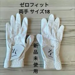 Item thumbnail for item 89fd44ca-aa46-4765-bb8d-a1abf28ccef3