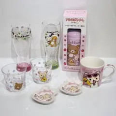 新品・未使用品！リラックマ グラス まとめ売り