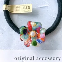 ミニフラワー 天然石 ローズクォーツ お花 レジン ヘアゴム ピンク