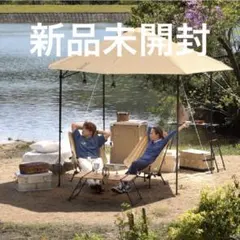 2026年最新】キノコタープの人気アイテム - メルカリ