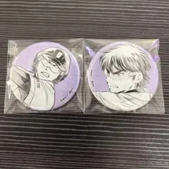 学園アリス 今井蛍セット - メルカリ