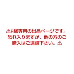 2026年最新】角名倫太郎 缶バッジ まとめ売りの人気アイテム - メルカリ