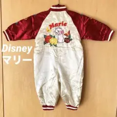 ディスニー　マリー　スカジャン風カバーオール　70㎝　刺繍　美品！