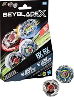ハスブロ海外版 ベイブレード シーボーグ2 スペシャルバージョン 新品未開封 ハスブロ海外版 ベイブレード シーボーグ2 スペシャルバージョン