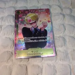 ワンピースカード サンジ プロモーションパックEX vol.3