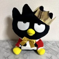 Item thumbnail for item bdd7fe66-e139-455c-abea-4d72f5fecc93