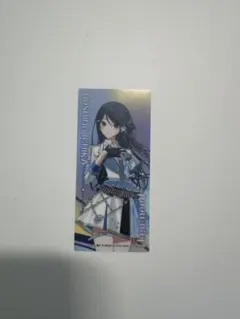 プロセカ アニメイト特典 【星乃一歌】