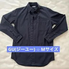 GU(ジーユー)メンズ長袖ブラックシャツ