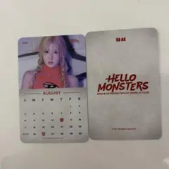 BABYMONSTER ラミ　ソウルコン 韓国限定　特典　トレカ