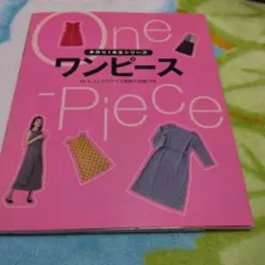 Item thumbnail for item 2ead4f63-2f9b-4a38-889d-751423fac5cf