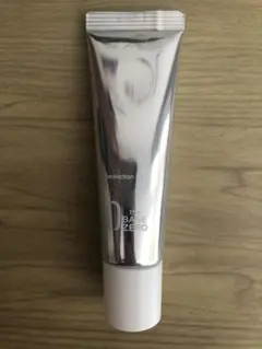 Item thumbnail for item 4aea6c45-a66d-46ec-bdef-39b2ea1571fe