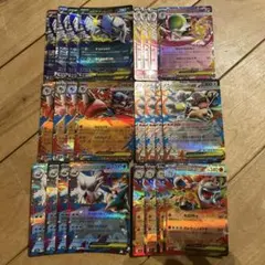 ポケモンカード　RR まとめ売り