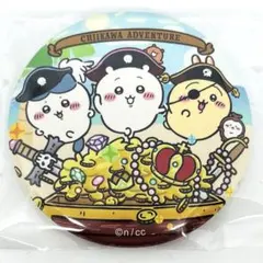 2025年最新】ちいかわアドベンチャー 缶バッジの人気アイテム - メルカリ