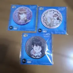 ピッコマくじ 穴うめ結婚 - メルカリ