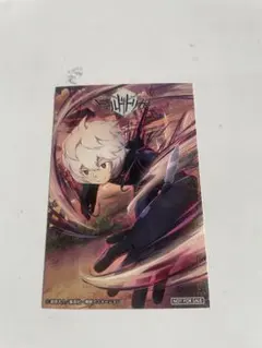 ワールドトリガー