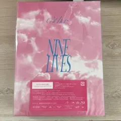 NINE LIVES 完全生産限定盤 シリアル、封入トレカなし
