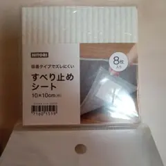 Item thumbnail for item 5d61bd4d-18d5-472b-9b30-12e2e92fcb1b