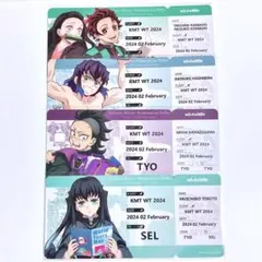 鬼滅の刃 ワールドツアー 航空券風チケット 炭治郎 禰豆子 伊之助 玄弥 無一郎