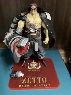 11体セット　フィギュアーツzero フィルムZ 新品 フィギュアーツZERO ゼット | 魂ウェブ