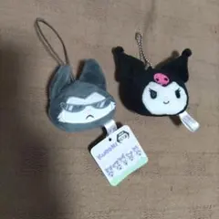 くろみ ぬいぐるみマスコット 2個セット　サンリオ　クロミちゃん　まとめ売り