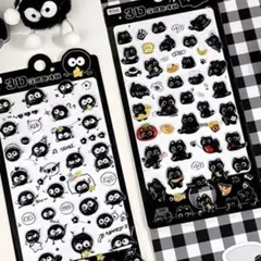 まっくろくろすけ　黒猫　3Dシール　2枚セット　ボンボンドロップシール