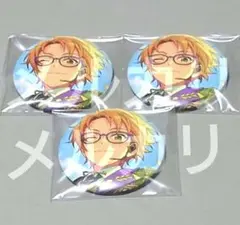2025年最新】遊木真 缶バッジ フィーチャー2の人気アイテム