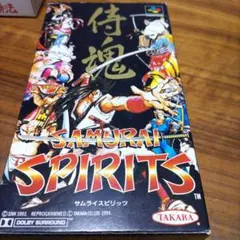 2025年最新】サムライスピリッツ sfcの人気アイテム - メルカリ