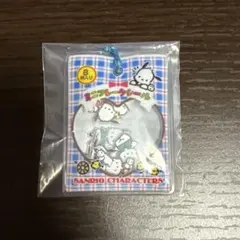 サンリオキャラクターズ フレークシール風チャーム ポチャッコ