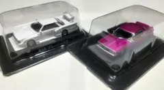 Item thumbnail for item 9cd52039-b62e-4892-b3ee-462de944324c