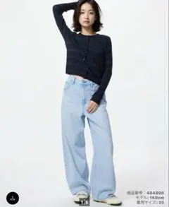 ユニクロ　バギーカーブジーンズ　26
