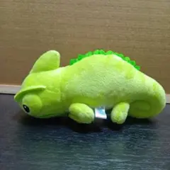 カメレオンぬいぐるみ くるくるしっぽのレオンちゃん