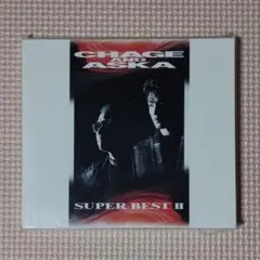 CHAGE & ASKA SUPER BEST Ⅱ スーパーベスト2 and
