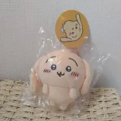 初期　垂れ耳なうさぎマスコット ちいかわ うさぎ　初版