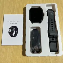 Item thumbnail for item 66e85f01-952a-4ab4-98fd-20833393665f