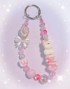 【即購入OK】ホイップワンちゃんとビジューのビーズストラップキーホルダー ピンク