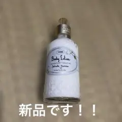 新品、未開封SABON ボディローション デリケート・ジャスミン 200mlのサムネイル