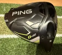【cozyks77 】G430 LST 10.5 ヘッドのみ　Ping cozyks77 様専用】G430 LST 10.5 ヘッドのみ Ping - メルカリ