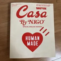 中*尾様 【雑誌のみ】Casa BRUTUS ByNIGO(R)SPECIALのサムネイル