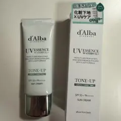 d'Alba ダルバ　トーンアップサンクリーム　グリーンのサムネイル