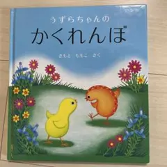 Item thumbnail for item 417cec2c-3028-4642-8234-301781d4dbb0