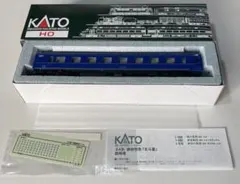 未使用品　オロネ25 HOゲージ 500番台　ツインデラック特急寝台『北斗星』のサムネイル
