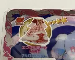 アイプリバース　星4　エプロンブーケレッド　ワンピース