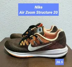 NIKE AIR ZOOM STRUCTURE 20 26.5