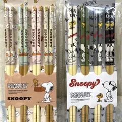 スヌーピー お箸セット
