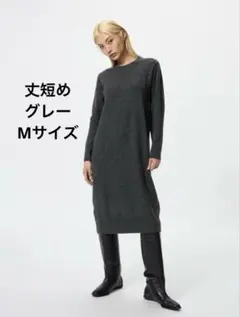 ユニクロ スフレーンワンピース／丈短め グレー Mサイズ