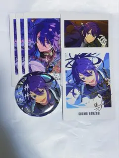 あんスタ 神崎颯馬 まとめ売り