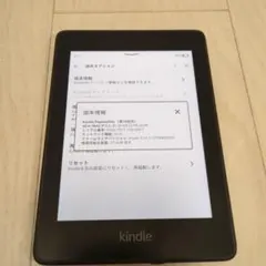 2026年最新】kindle paperwhite 10世代 32gbの人気アイテム - メルカリ