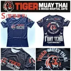 Item thumbnail for item 23783add-0be4-4103-b4e8-b57e4a2844d4